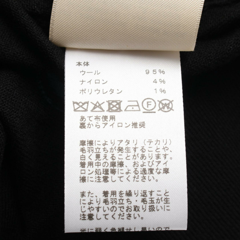 HERMES Candy Libris 針織毛衣 5H2635D3 羊毛黑色二手女款 34 碼-3