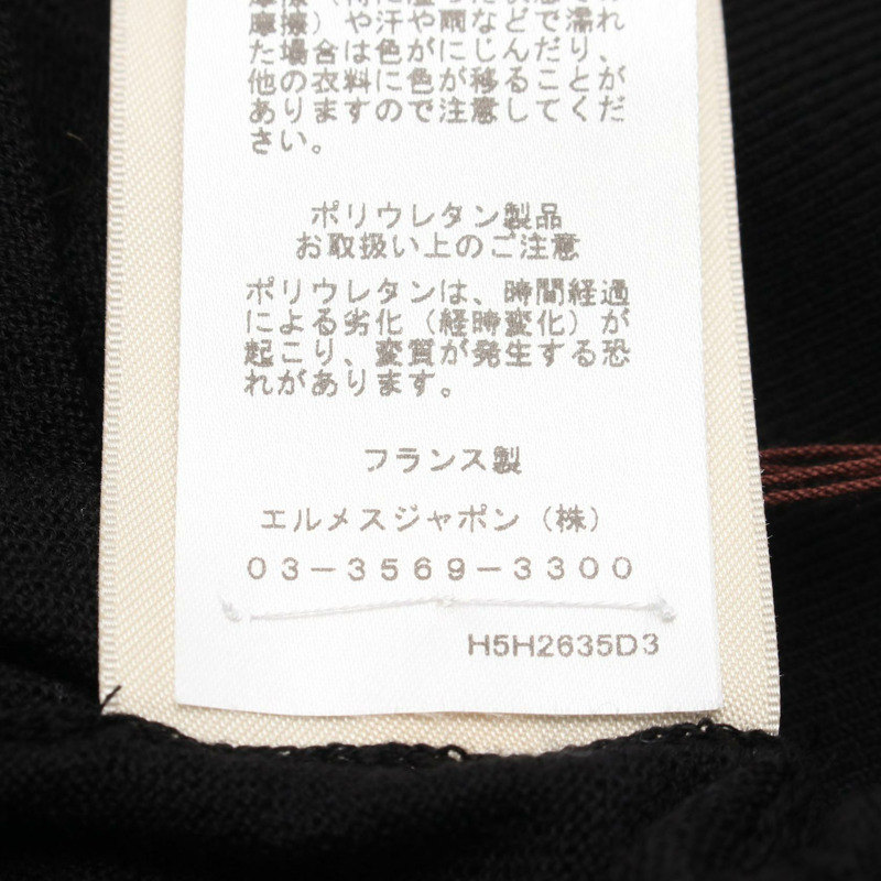 HERMES Candy Libris 針織毛衣 5H2635D3 羊毛黑色二手女款 34 碼-4