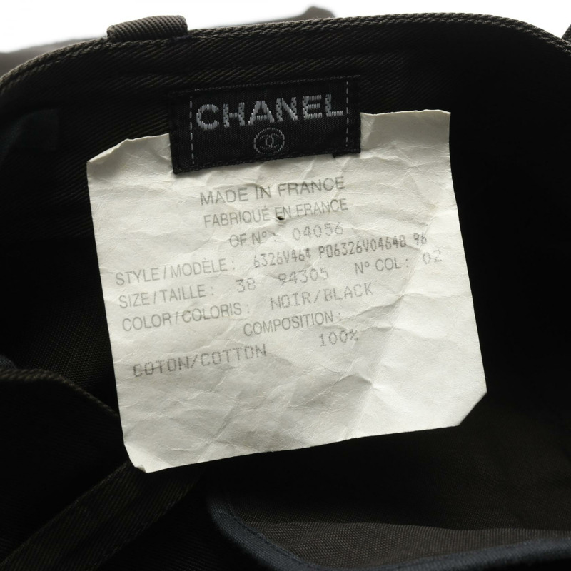 香奈兒 (CHANEL) CC 標誌紐帶中長半身裙，棉質，棕色，38 碼，二手女裝-4