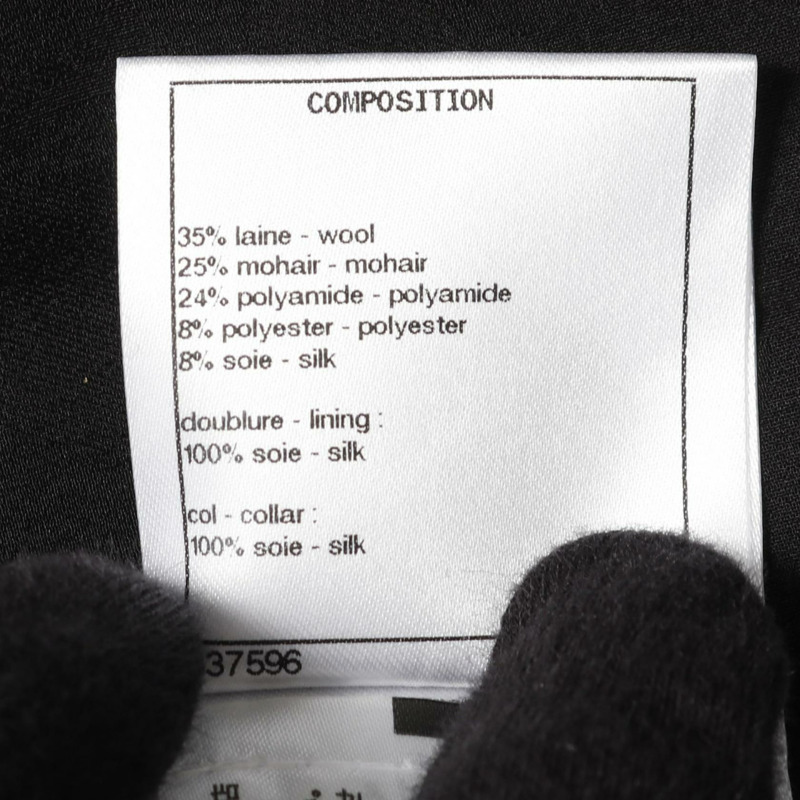 CHANEL CC Logo Gripoix 連結西裝外套 P61856V47084 羊毛馬海毛黑 #40 女款-4