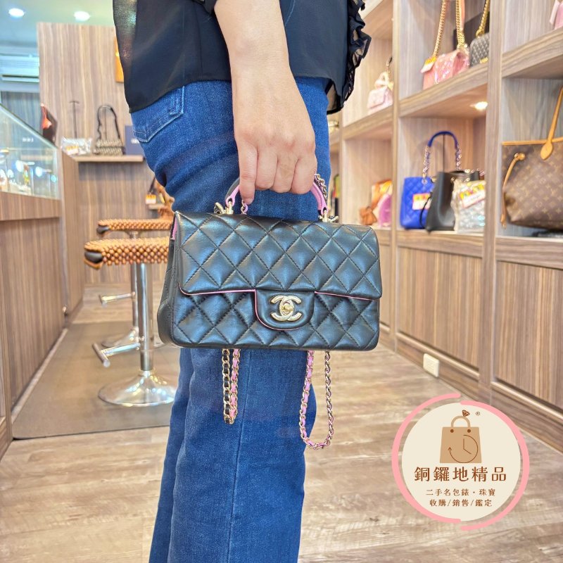 CHANEL 香奈兒 MINI CF20 HANDLE 手提包 斜背包 肩背包(晶片版}-2