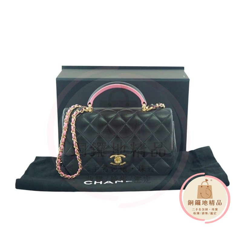 CHANEL 香奈兒 MINI CF20 HANDLE 手提包 斜背包 肩背包(晶片版}-4