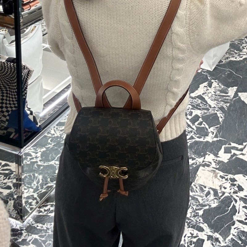 🎉新品好折扣✨Celine 118702 凱旋門老花 Bonnie雙肩後背包 棕褐色-12