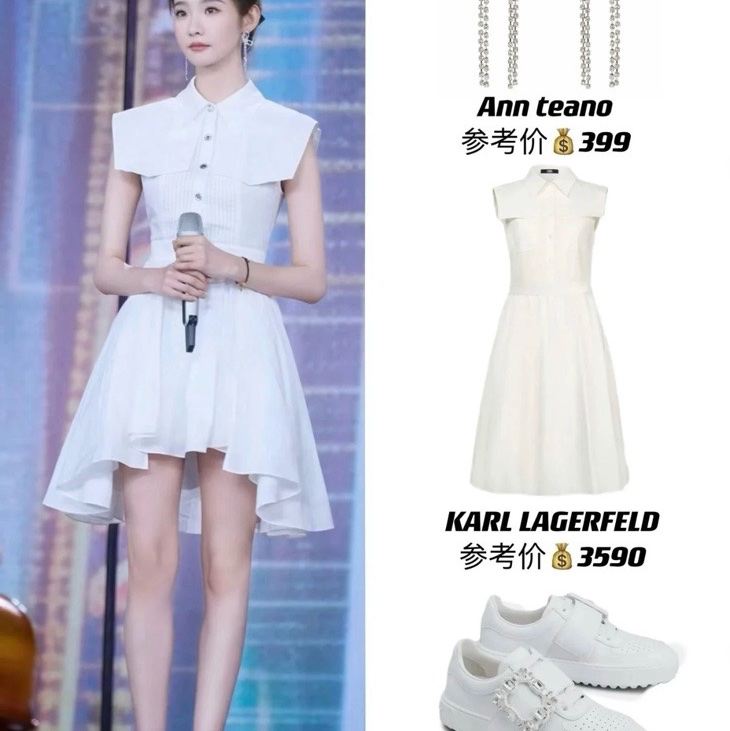 促銷品 Roger Vivier Very 鑽扣 皮革運動鞋 35 35.5 碼-4