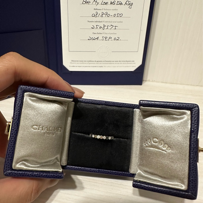 Chaumet bee my love 戒指 鑽石 半鑽 50號 白金色-0