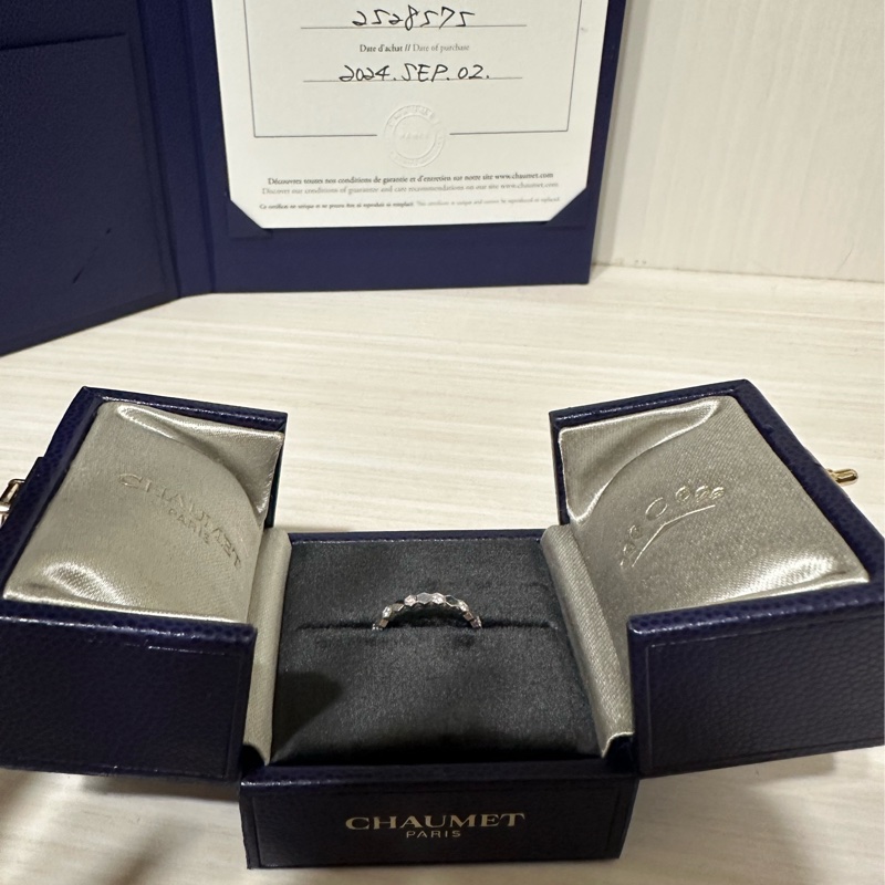 Chaumet bee my love 戒指 鑽石 半鑽 50號 白金色-1