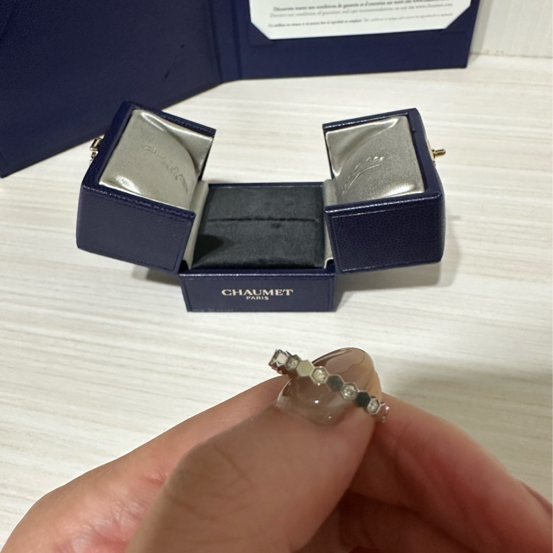 Chaumet bee my love 戒指 鑽石 半鑽 50號 白金色-8
