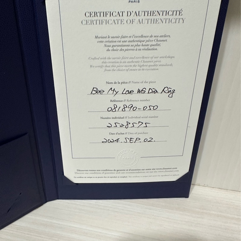 Chaumet bee my love 戒指 鑽石 半鑽 50號 白金色-24