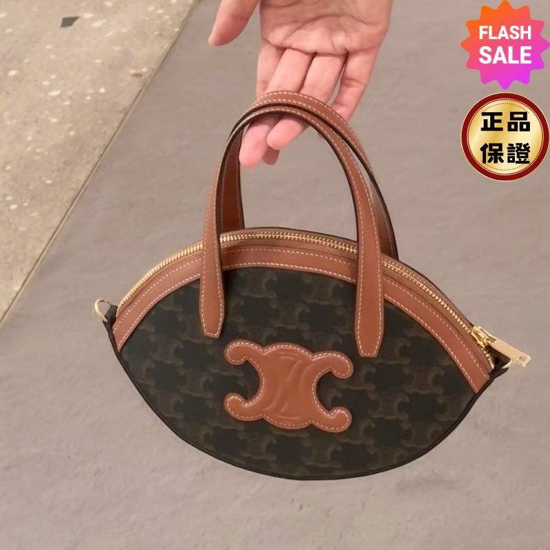 🎉新品好折扣✨Celine 122262 老花凱旋門 Oval 橢圓包 棕褐色/付長肩帶-0