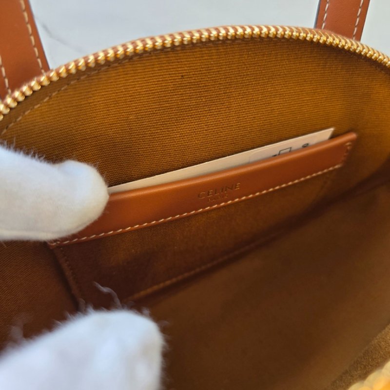 🎉新品好折扣✨Celine 122262 老花凱旋門 Oval 橢圓包 棕褐色/付長肩帶-12