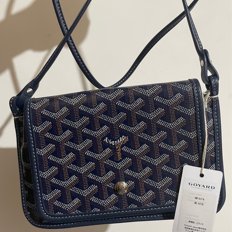 Goyard Plumet Pouch-Wallet navy blue 信封包-0