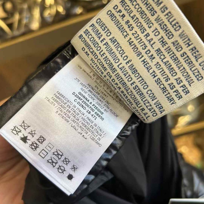 MONCLER 羽絨半裙 尺寸40碼 全新帶吊牌 限量款 很好看 高腰腰圍70左右-4