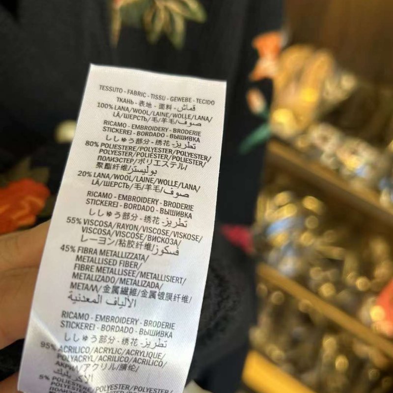 Gucci 刺繡珍珠扣外套 S號 寬鬆版 羊毛面料 原價近九萬-5