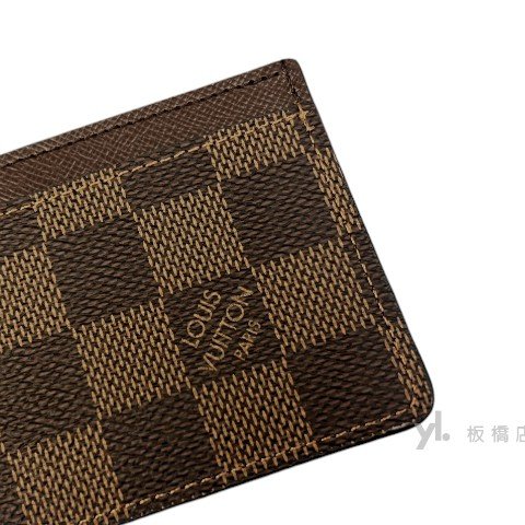LV Porte cartes 棋盤格紋名片夾N61722-7