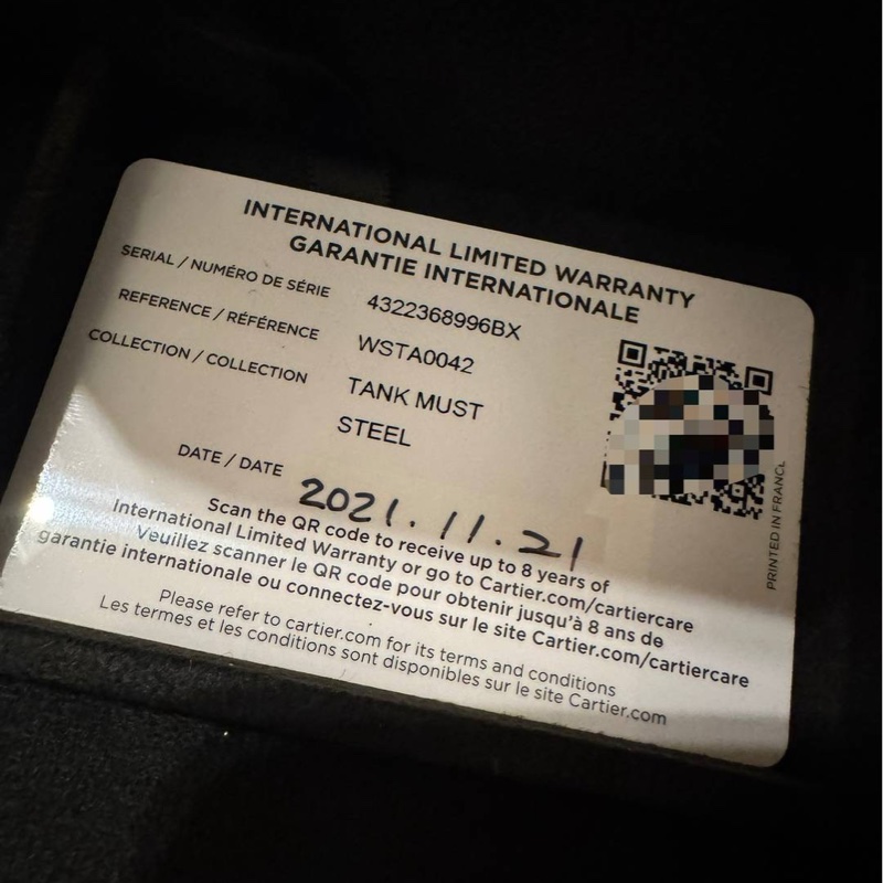 Cartier 卡地亞 TANK MUST 坦克系列 WSTA0042 精鋼 石英腕表 手錶 女錶 石英錶-21