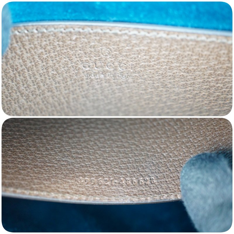 Gucci 499621 Ophidia GG Supreme 貝殼包 斜背包-13
