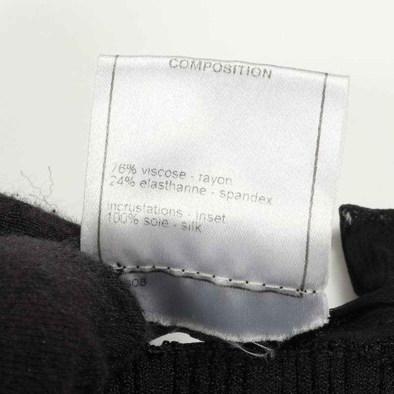 香奈兒 (CHANEL) 黑色人造絲緞帶開襟衫，二手女款 #34 COCO CC-3