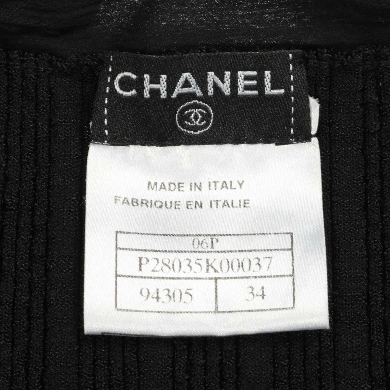 香奈兒 (CHANEL) 黑色人造絲緞帶開襟衫，二手女款 #34 COCO CC-4