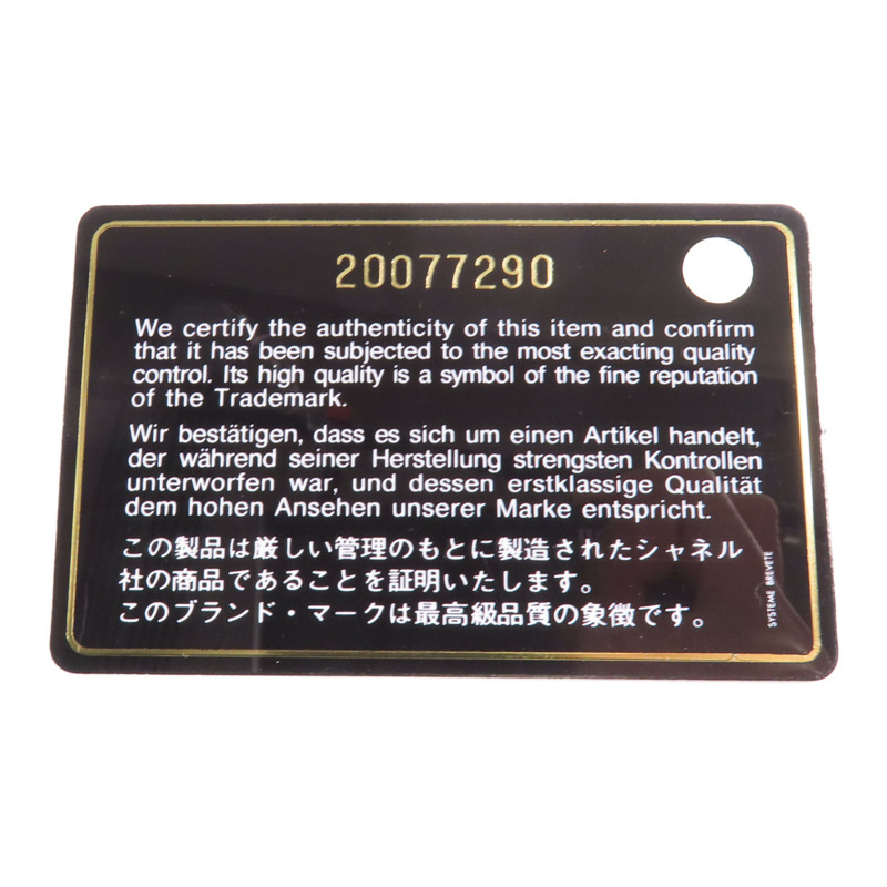 CHANEL 牛皮皮革Clutch金扣手拿包-14