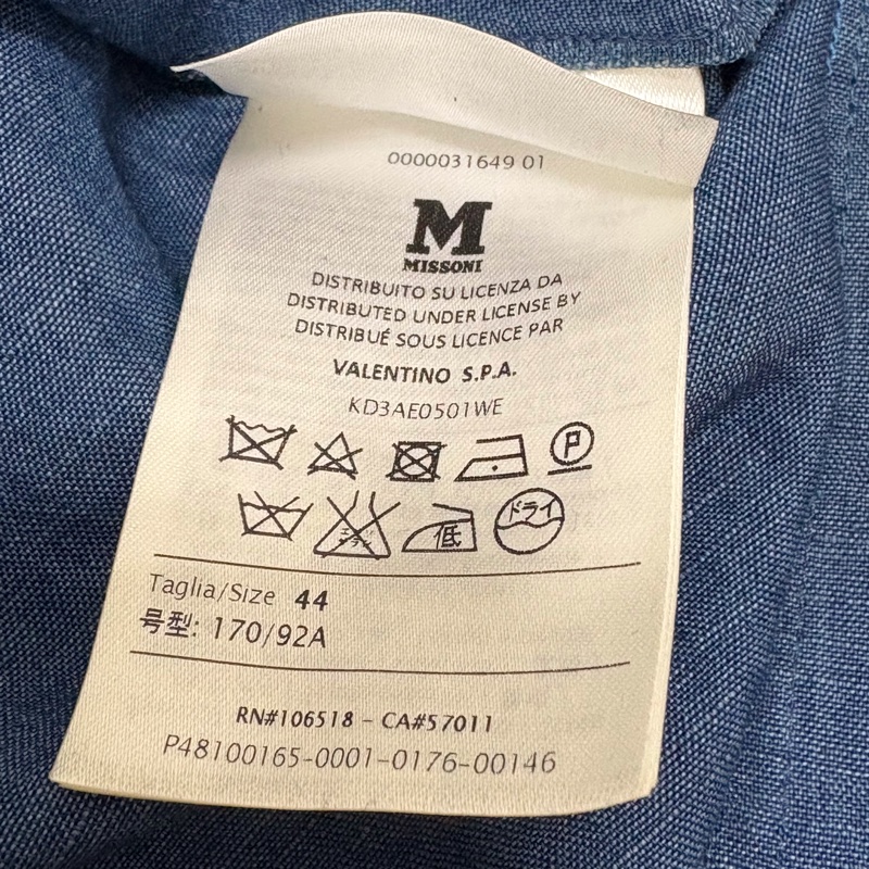 32)義大利Missoni正品軟牛仔寶石設計款背心上衣 M-L可穿-2