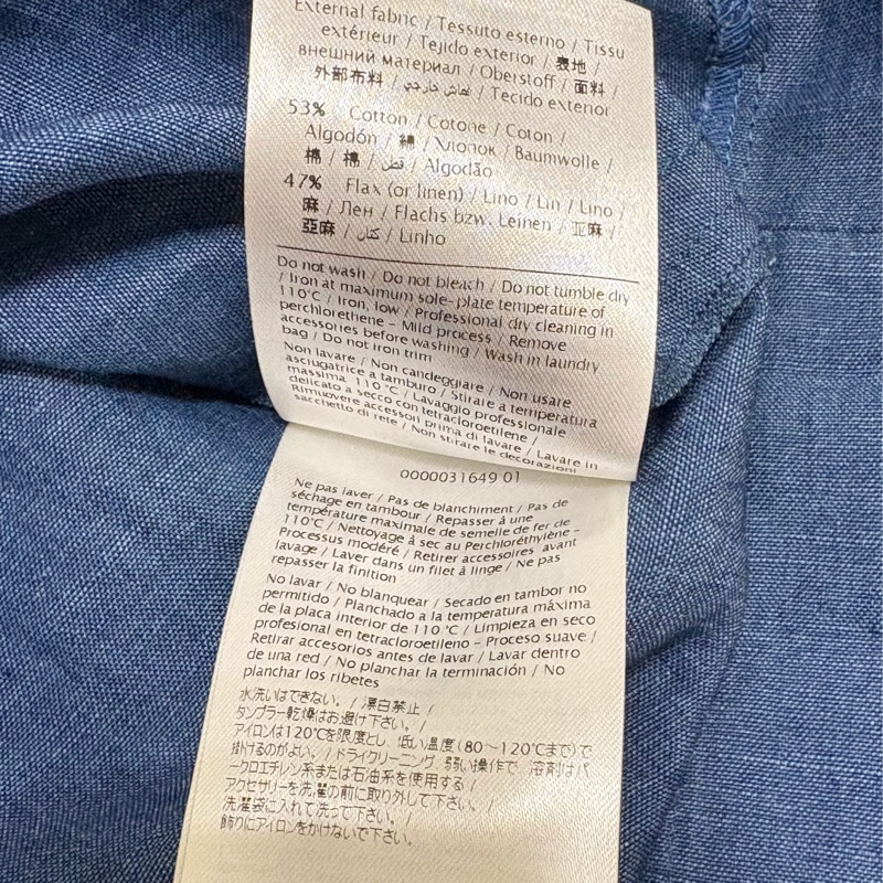 32)義大利Missoni正品軟牛仔寶石設計款背心上衣 M-L可穿-4