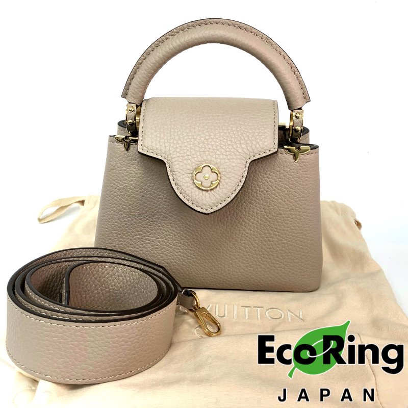 △ Louis Vuitton 路易威登 Beige Calfskin Capucines Mini 2 Way Bag M24567 淺褐色小牛皮兩用袋 - 257015360-0