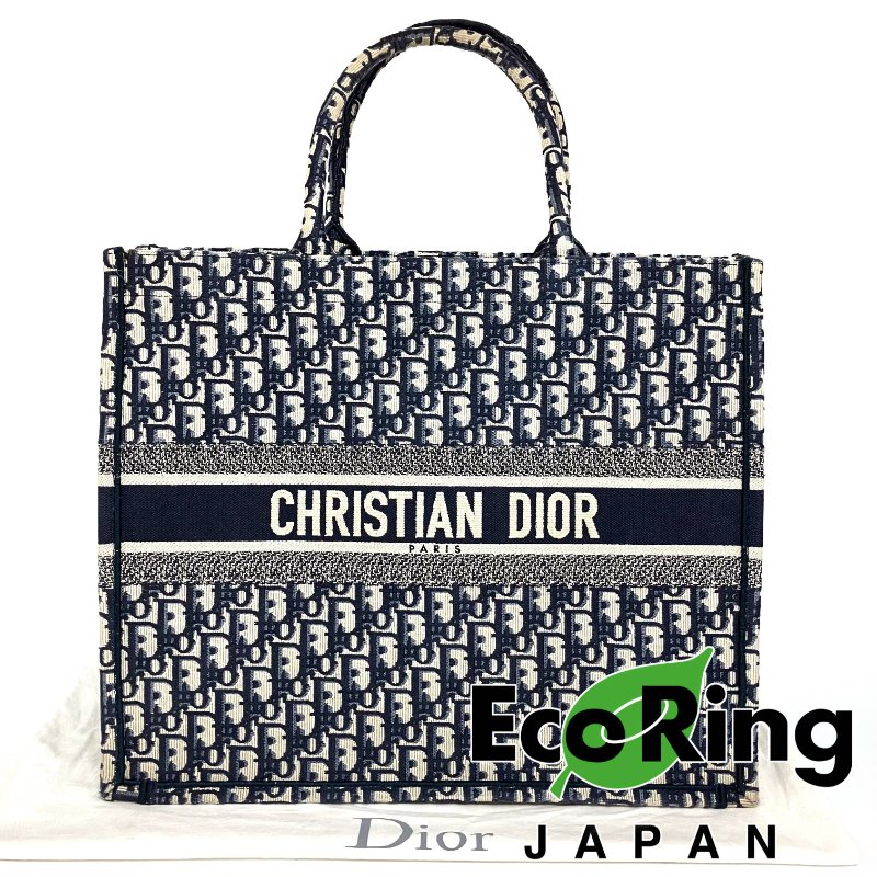 △ Christian Dior 迪奧 Navy And Beige Canvas Book Tote Bag #L 深藍色和淺褐色帆布托特袋#L - 257015167-0
