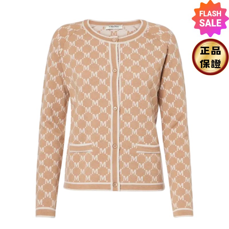 🎁折扣倒數🎁S Max Mara Tivoli 駝色開襟羊毛上衣 S/M/L-0