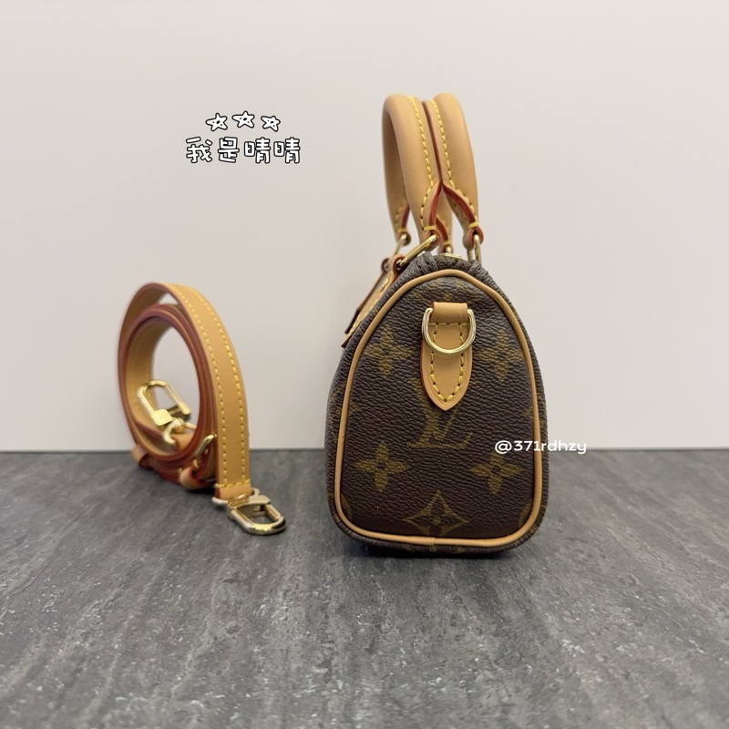 LV nano speedy 老花款-1