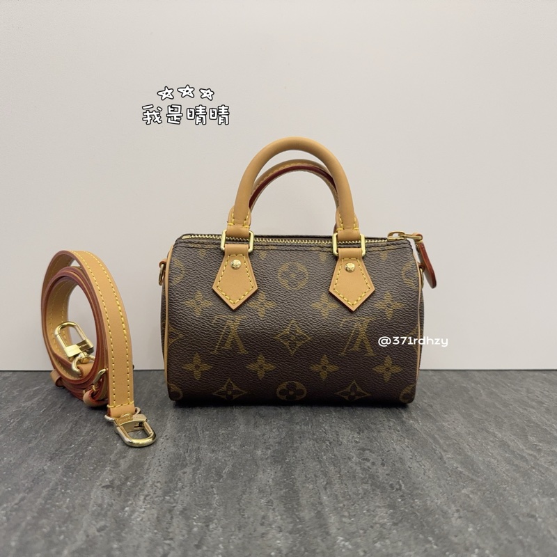 LV nano speedy 老花款-2