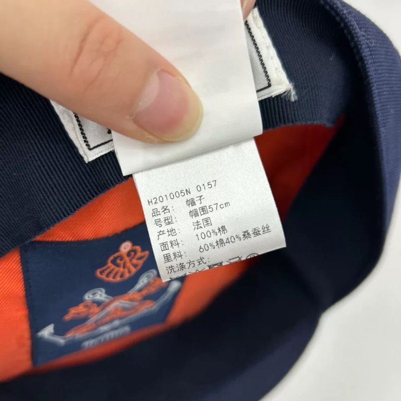 Hermes 報童帽 57cm 僅試戴 幾乎全新-6