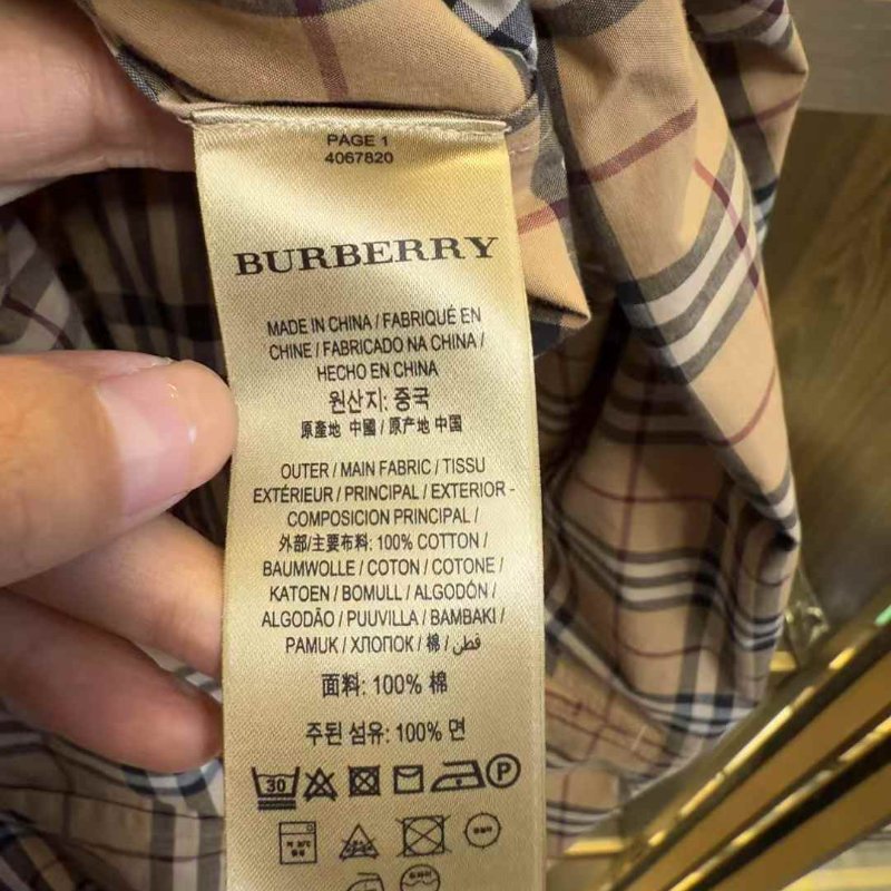 burberry uk8 洋裝 非常新 經典格子-1