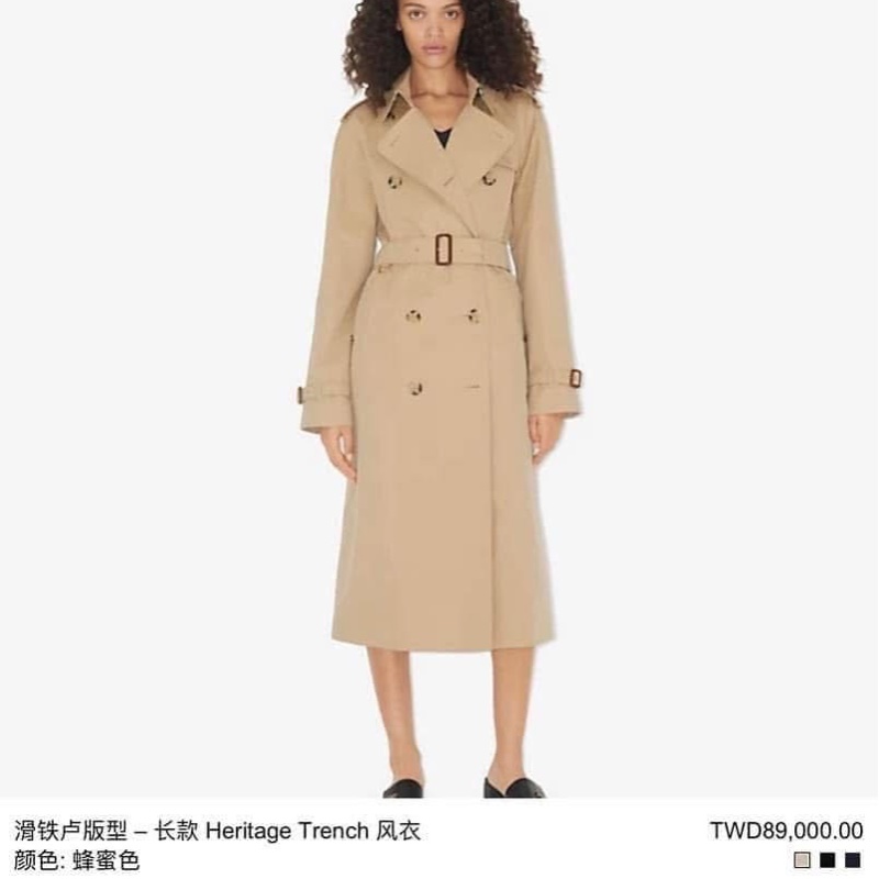 BURBERRY英國黑標滑鐵盧長款風衣-1