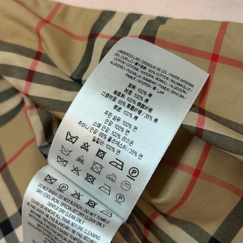BURBERRY英國黑標滑鐵盧長款風衣-16