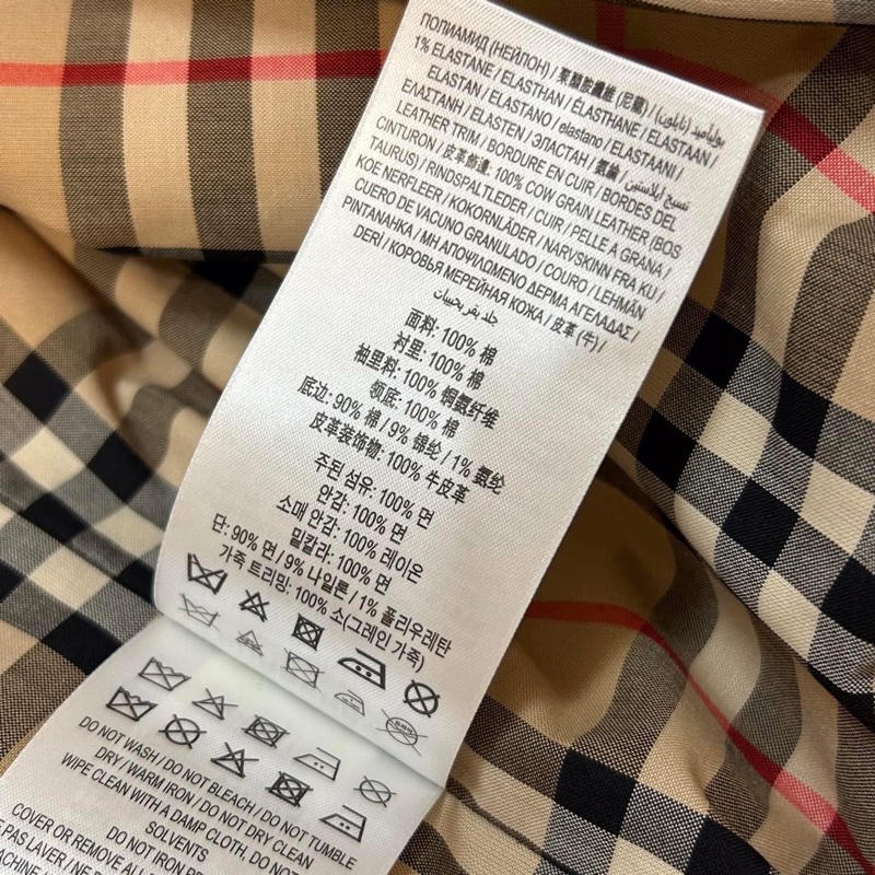 BURBERRY英國黑標蜜色拼羔羊皮風衣-13