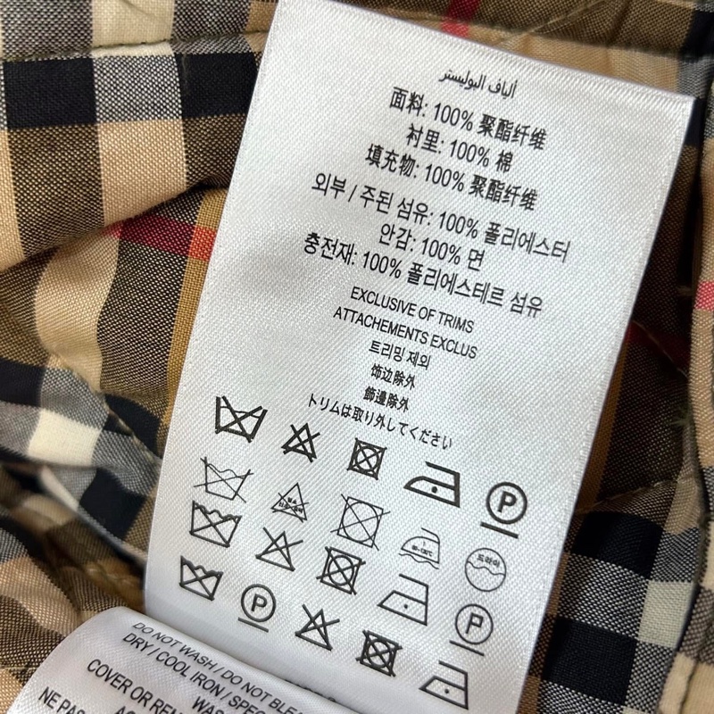 BURBERRY英國黑標軍綠絎縫連帽大衣-19