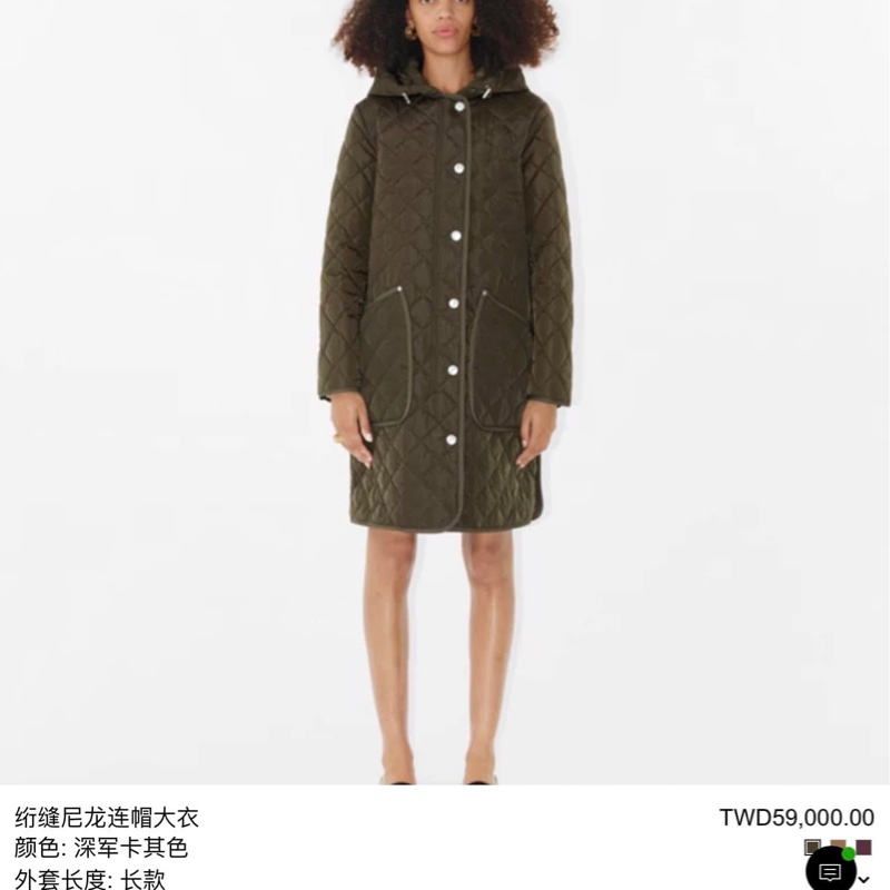 BURBERRY英國黑標軍綠絎縫連帽大衣-10