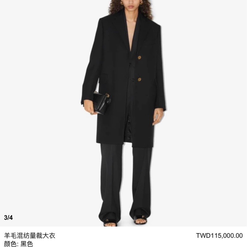 BURBERRY英國黑標雙排釦羊毛量裁大衣/中調麻灰-5