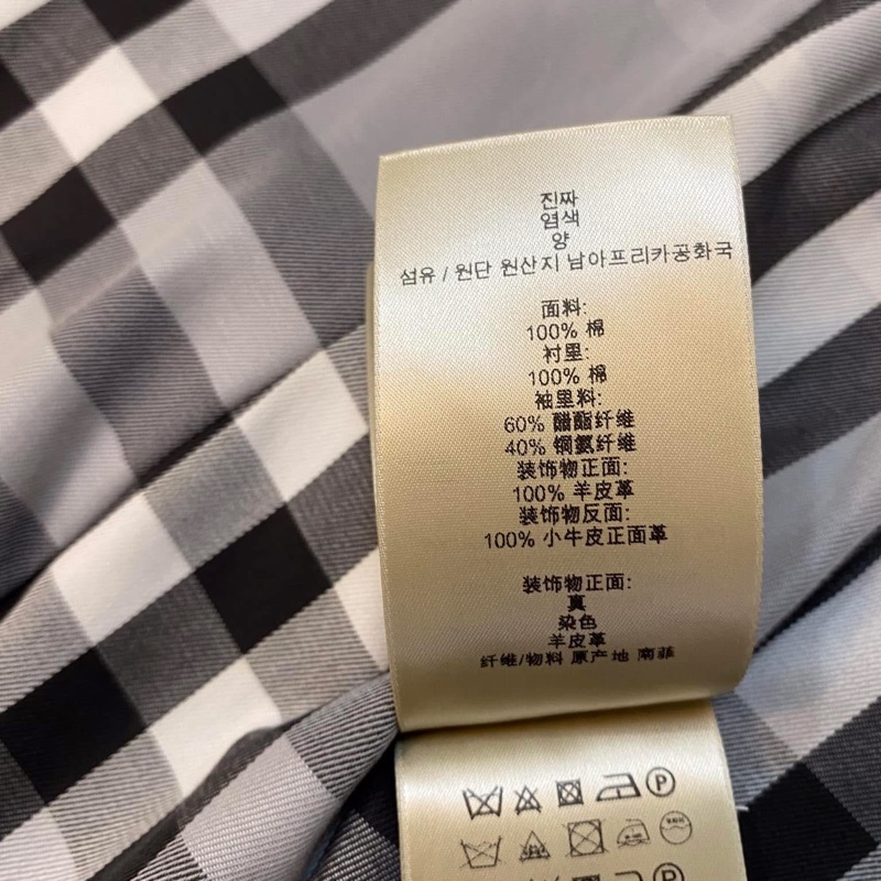 BURBERRY英國黑標雪花灰皮帶款風衣-14