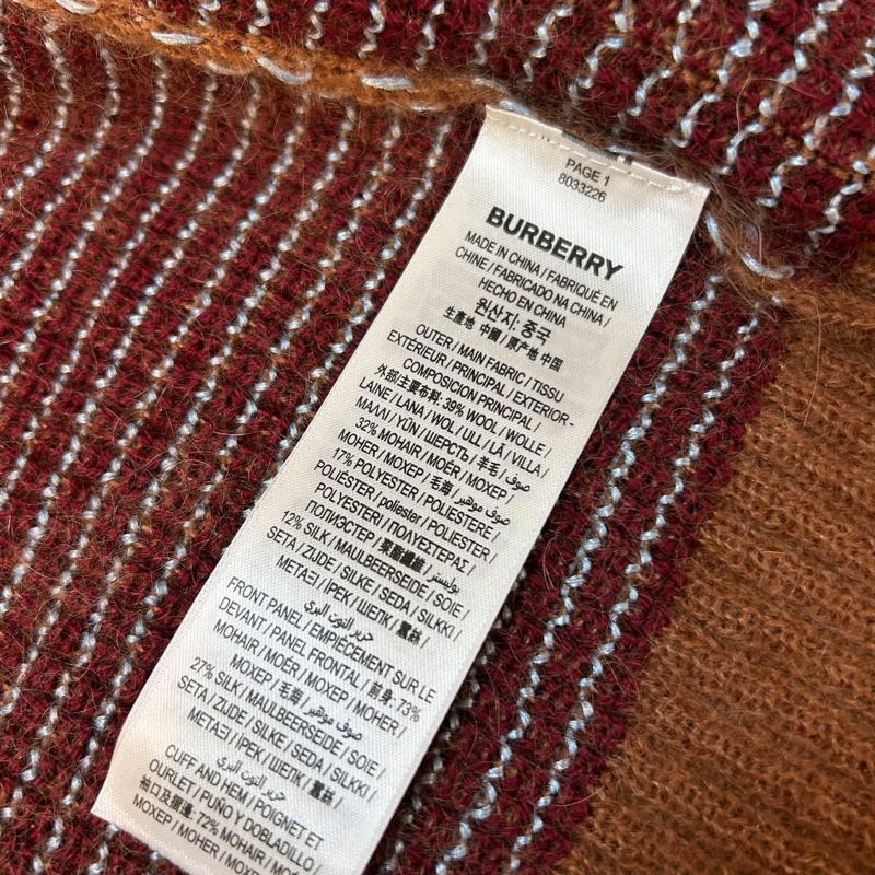 BURBERRY英國黑標格紋羊毛馬海毛混紡外套-8