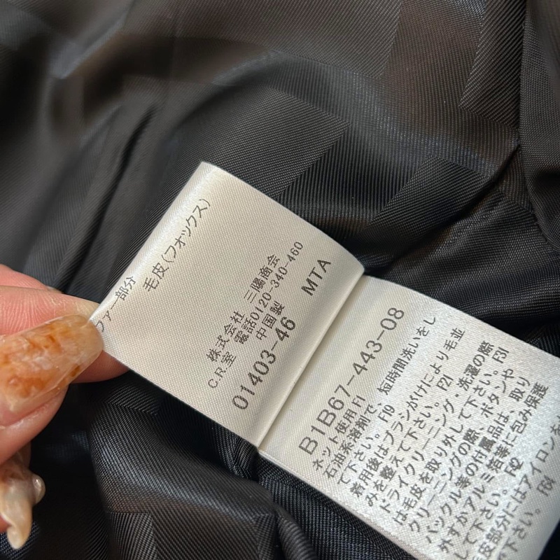 BURBERRY LONDON灰色軍裝羊毛大衣-12