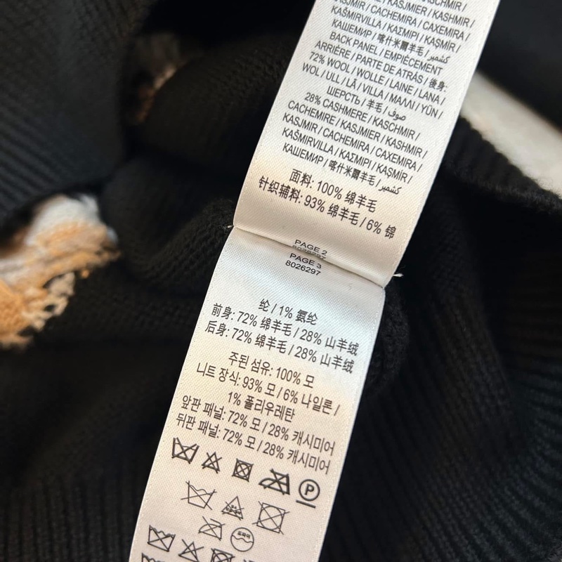 BURBERRY英國黑標小鹿黑色毛衣-10