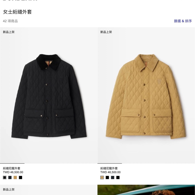 BURBERRY英國黑標格紋絎縫外套-15
