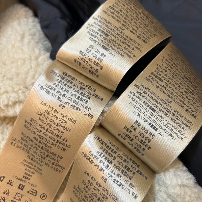 BURBERRY英國黑標草綠色兩件式風衣-21
