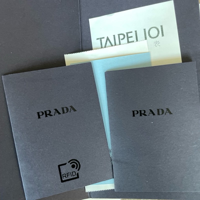 Prada三合一牛皮-11
