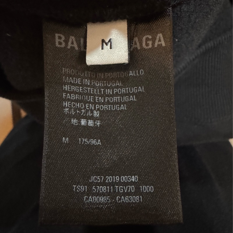 Balenciaga hoodie 巴黎世家帽衫-4