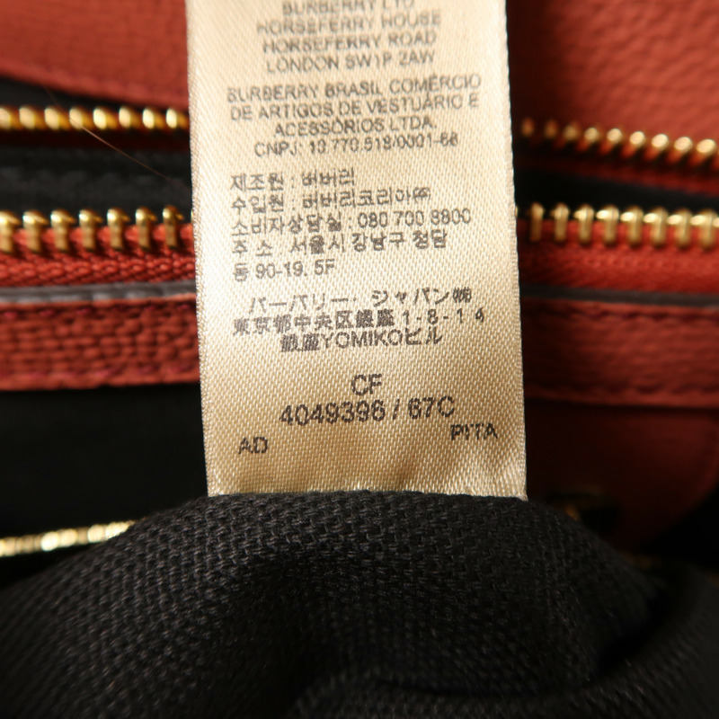 BURBERRY 牛皮皮革The Banner Bag金扣手挽肩背兩用袋-6