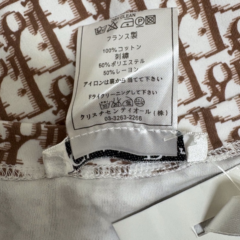 全新Christian Dior正品滿版Logo棉質上衣 38號-5
