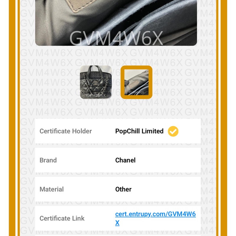 3萬8帶走香奈兒稀有款✨ Chanel 香奈兒 Vintage 黑色大容量托特包|鏈條肩背 機場必備 ✨-1