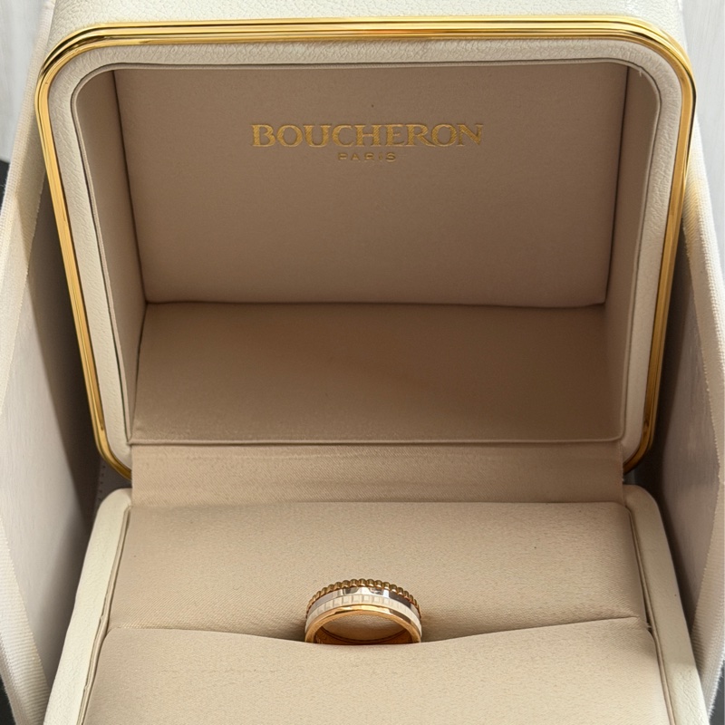 寶詩龍BOUCHERON QUATRE WHITE系列戒指T50-1
